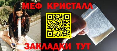 прущая мука Пенза