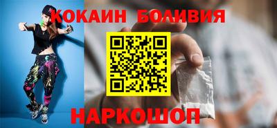прущая мука Пенза