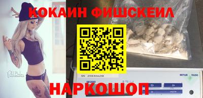 прущий лед Первоуральск