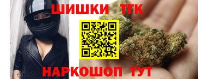 прущая мука Пенза