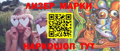 прущая мука Пенза