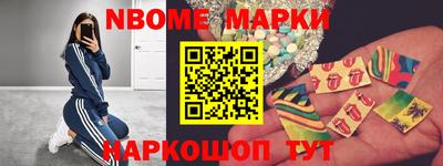 прущий лед Первоуральск