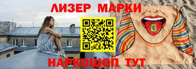 прущая мука Пенза