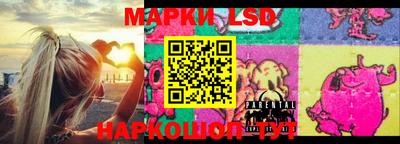 прущая мука Пенза