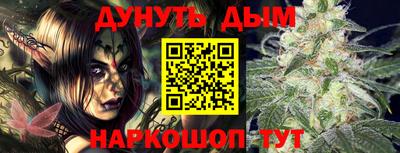 прущая мука Пенза