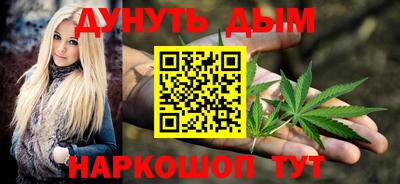 прущий лед Первоуральск