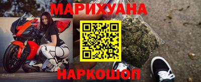 прущая мука Пенза