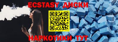 прущая мука Пенза