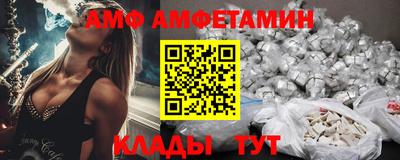 прущий лед Первоуральск