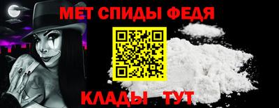 прущая мука Пенза