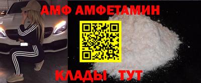 прущий лед Первоуральск