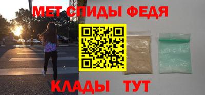 прущий лед Первоуральск