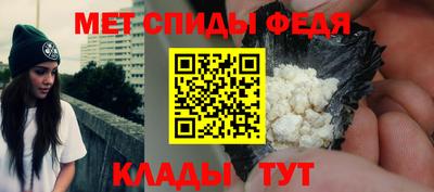 прущая мука Пенза
