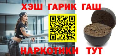 прущий лед Первоуральск
