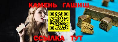 прущая мука Пенза