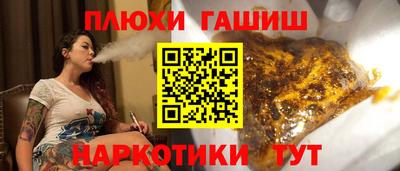 стаф Партизанск
