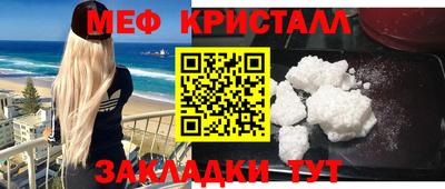 прущая мука Пенза