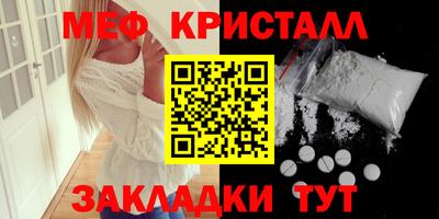 прущая мука Пенза